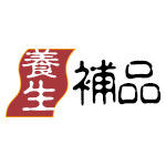 Yangsheng Tonic 养生補品